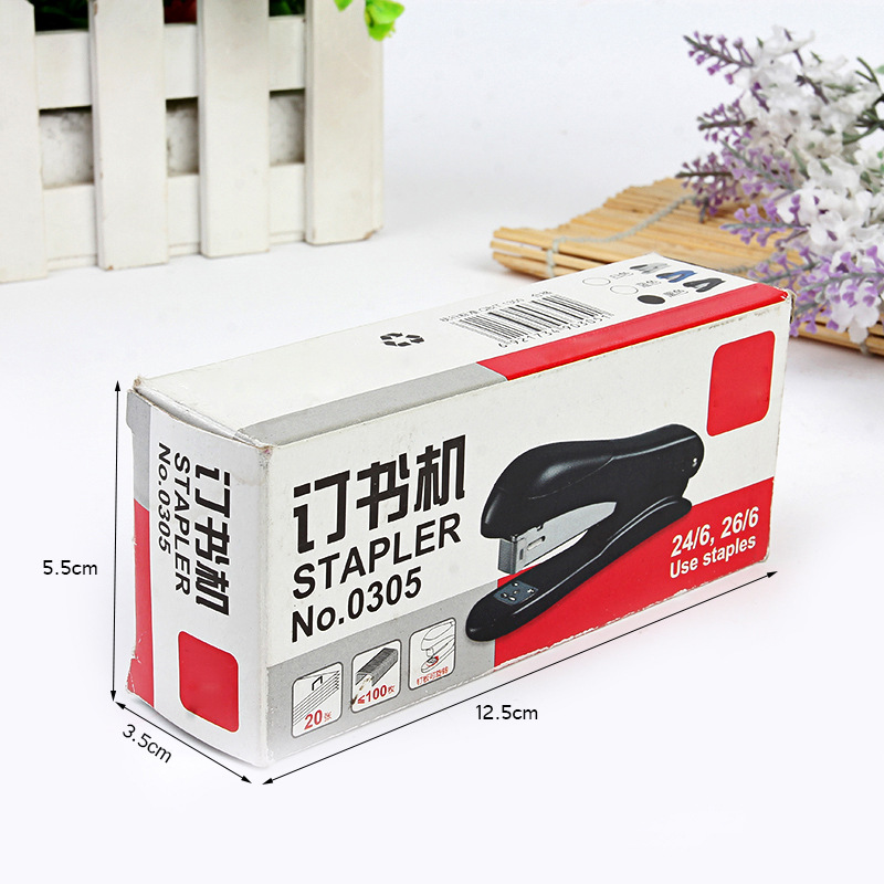 400g灰底白卡紙包裝盒 訂書機(jī)包裝盒 文體用品四色印花包裝盒批發(fā)