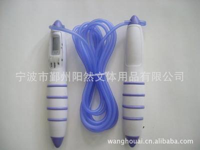 【供應(yīng)多功能電子計(jì)數(shù)跳繩,機(jī)械計(jì)數(shù)跳繩,兒童跳繩,透明跳繩,】價(jià)格,廠家,圖片,跳繩,寧波市鄞州陽然文體用品-