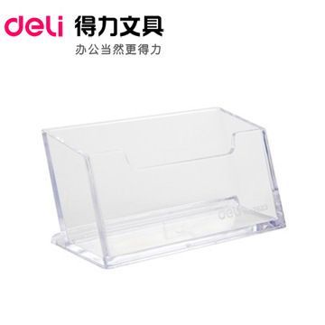 名片夾、名片盒 得力(Deli)7623 透明名片座 名片盒 名片盒 商務(wù)圖片|名片夾、名片盒 得力(Deli)7623 透明名片座 名片盒 名片盒 商務(wù)產(chǎn)品圖片由紹興縣博藝文體用品公司生產(chǎn)提供-